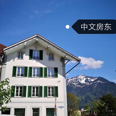 Landiyang Holiday Apartments 1 Interlaken Exterior photo