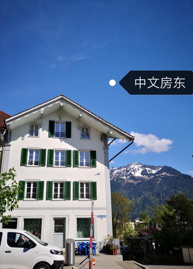 Landiyang Holiday Apartments 1 Interlaken Exterior photo